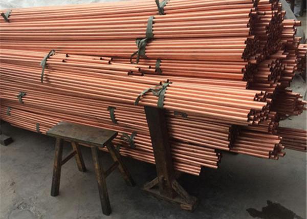Air Conditioning Cuni 90/10 Copper Pipe Tube C70600 Odm Oem