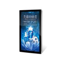 Lecteur vidéo de publicité pour fenêtre Android Digital Signage