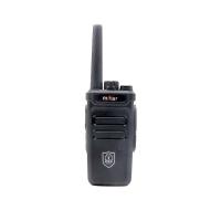 Cryptage par walkie-talkie pour une interception améliorée du signal