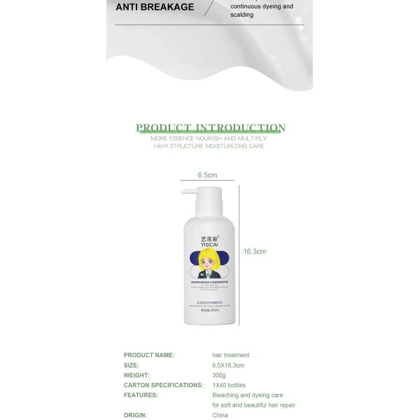 OEM Intense Hydration Repair Hair Cream Leave In Conditioning Repair Cream