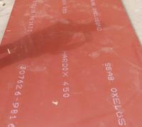 Placa de aço suave laminada a alta temperatura Brinell  400 de  500 antiusura