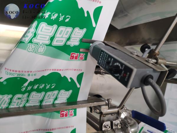 Easy To Operate Automatic Solid Bag Milk Packing Machine For Make Sachet