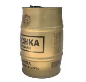 Custom Printed Tin Can Coffee Coconut Water Metal Tin Bottle  Big Drum Shape for Drinks for Food Storage