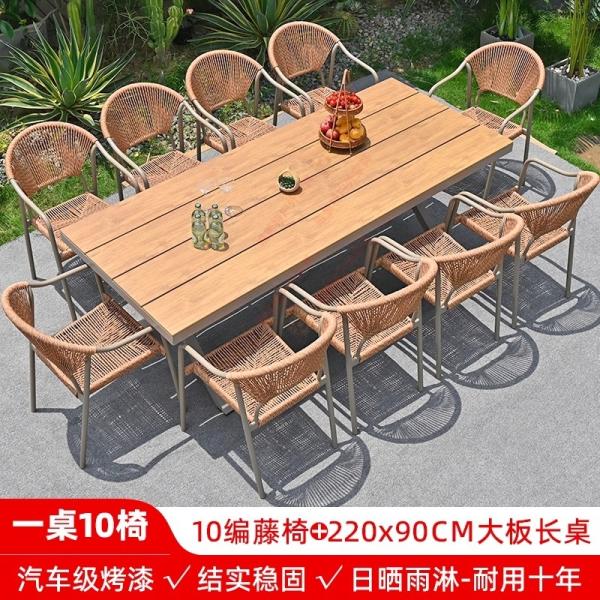 Outdoor Table And Chairs Set Waterproof And Sunproof Garden Patio Furniture Rattan Wicker Chair Combination For Villa Balcony Terrace And Open-Air Leisure