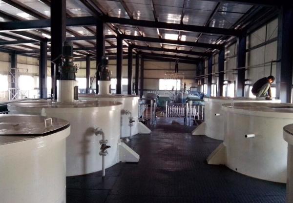 1000TPD Coconut Edible Oil Refinery Machine Crude Vegetable Oil Refinery Plant