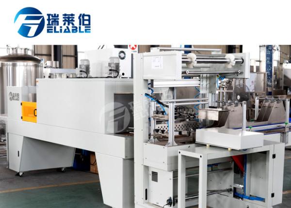 L Type Full Automatic PE Film Packing Machine , Film Packing Equipment