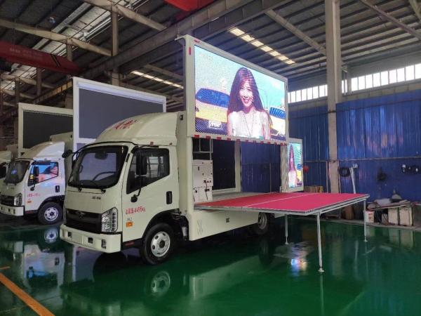 Forland LED Stage Truck Gasoline Advertising Event Stage Mobile Truck