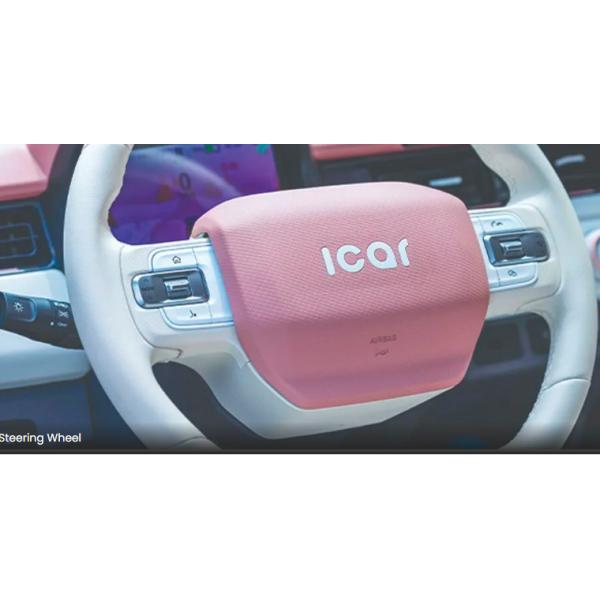 Affortable & practical  capable electric car- Chery QQ Ice Cream Qirui 2024 170km 205km  3door 4 Seats Mini EV Minicar