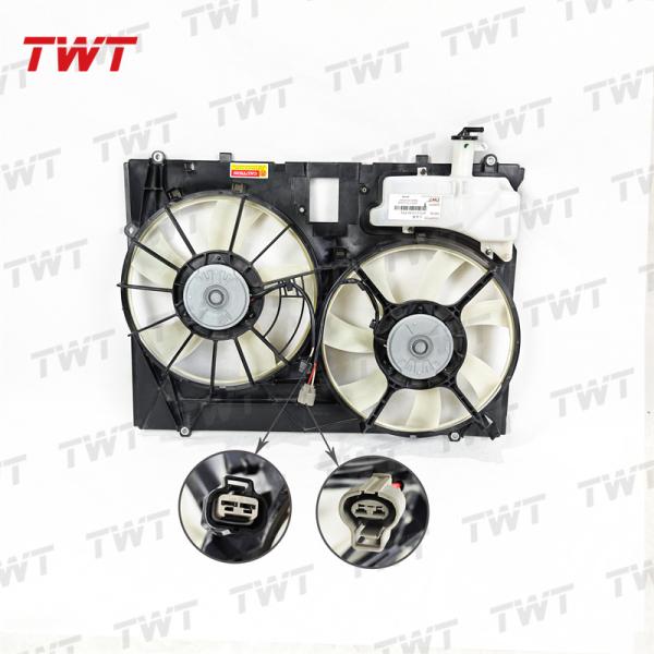Highlander 16711-0P110 1671131310 Car Dual Electric Radiator Fans Assembly Radiator Shroud Fan