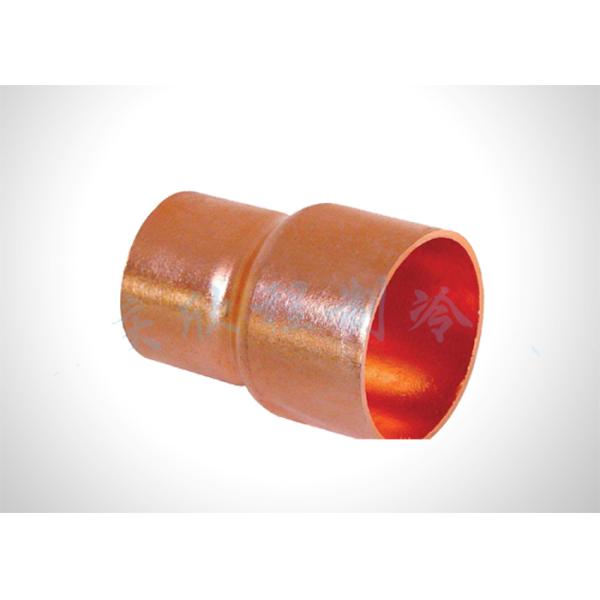 JISH3300 HVAC Straight Copper Refrigeration Pipe Fittings