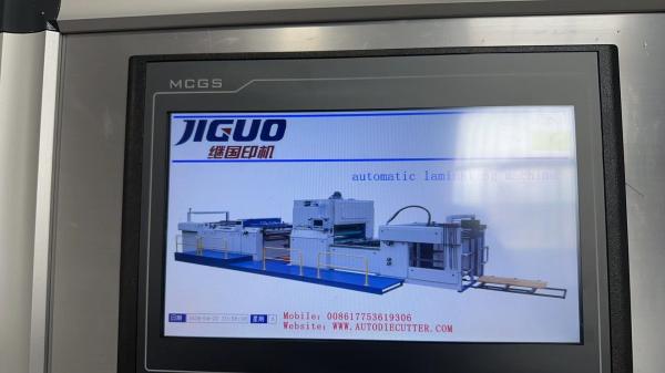 FMZ-1080AN Automatic Film Laminating Machine 80-500Gsm Paper Thickness Film Laminator Machine With 80-100m/min Working Speed And 1060mm Feeding Pile Height