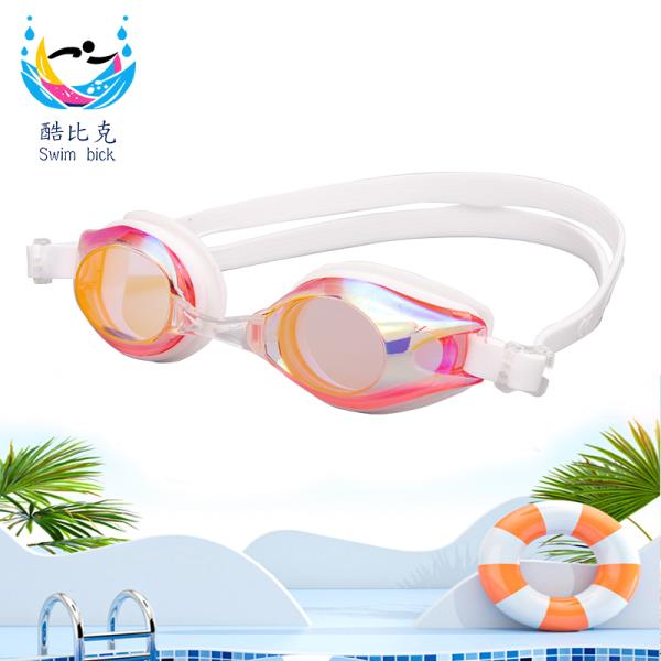 Gafas de natación antivaho HD de alta tecnología XF002