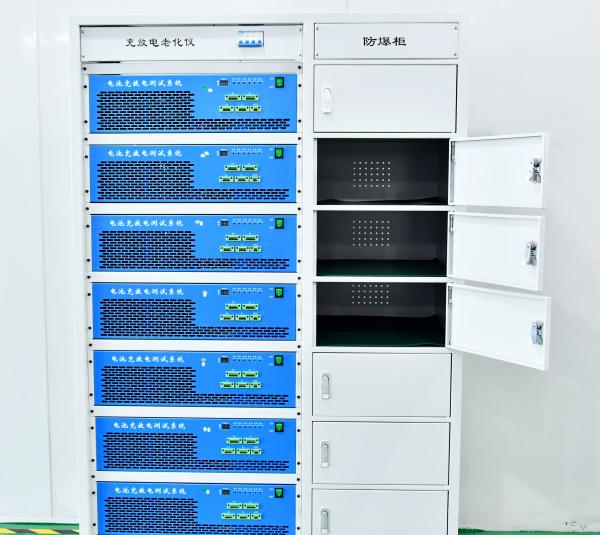 Multi-Function Battery Pack Tester,Battery Pack Charging And Discharging Machine