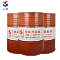 Sinopec L-HG 32 Huile de guidage hydraulique dans la lubrification des guides de machines-outils