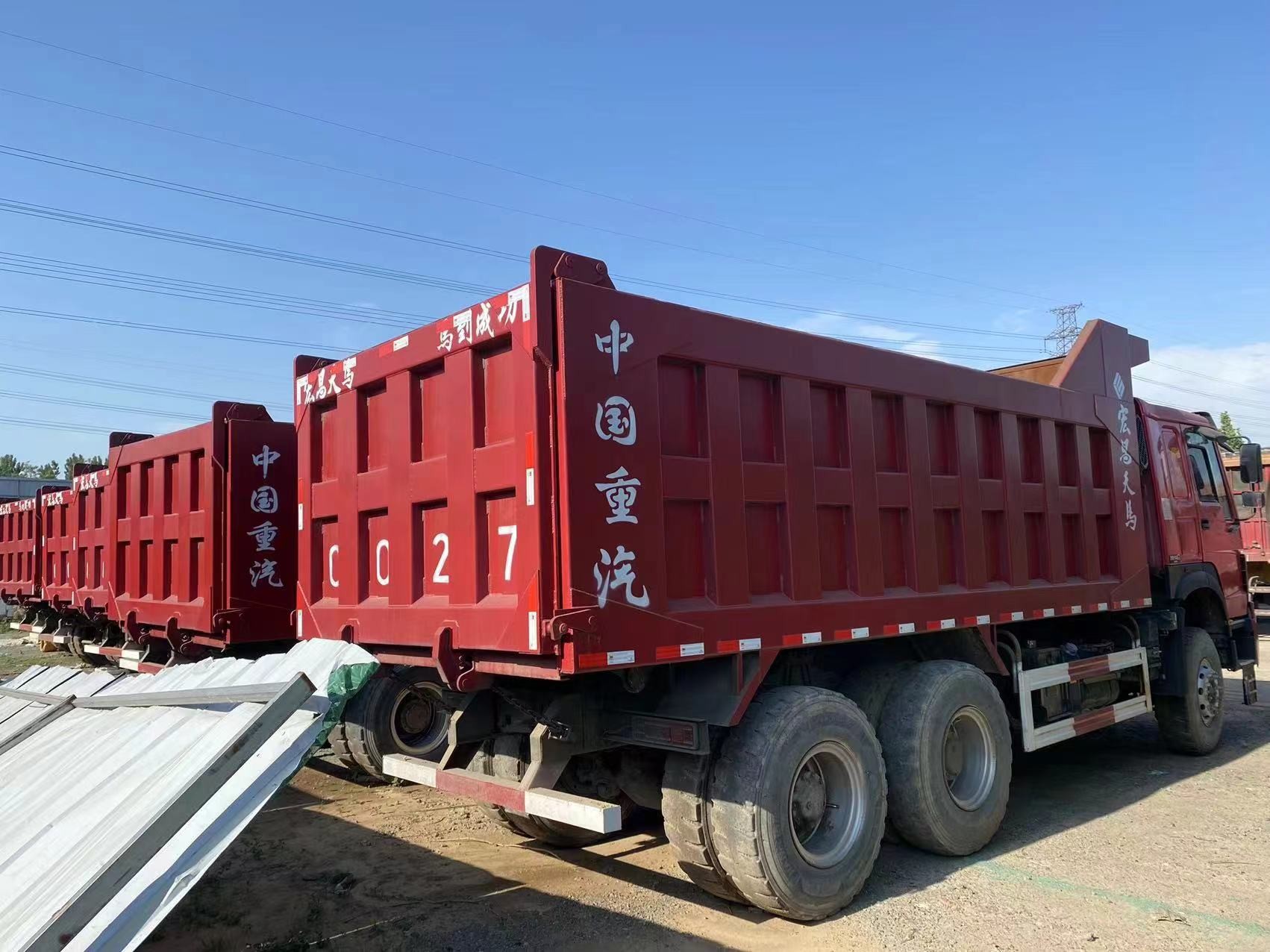 Производство SINOTRUK, самосвалы HOWO, высокое качество