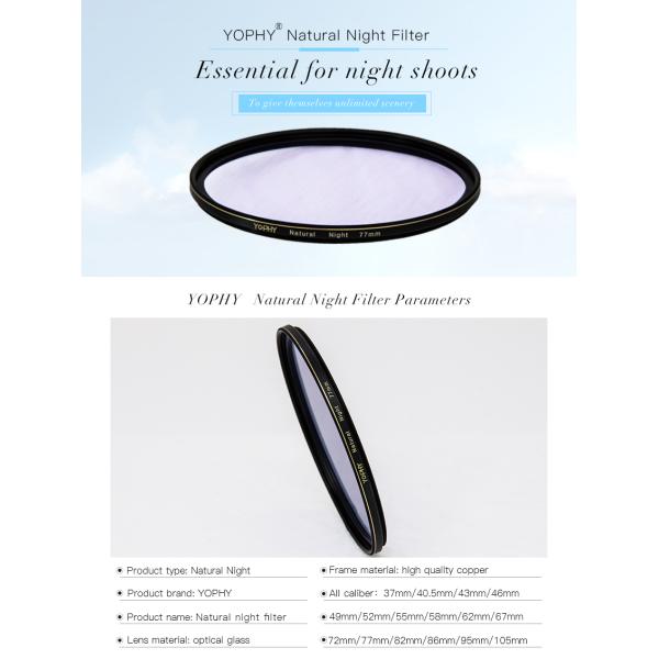Night Shooting Natural Night Filter Eliminate Light Pollution 37 - 95mm Size
