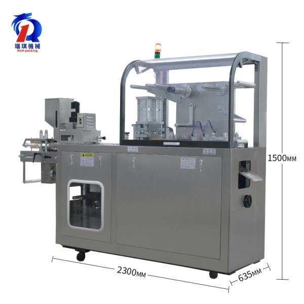 Фармацевтическая косметическая машина упаковки волдыря с длинным сроком службы