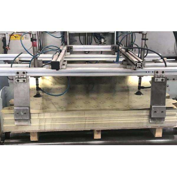 SHANGHAI QUANYE METAL PACKAGING MATERIALS CO.,LTD