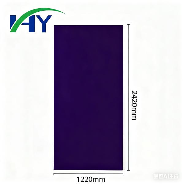 Sound Proofing PET Acoustic Wall Panels For Office Decoration High Customized