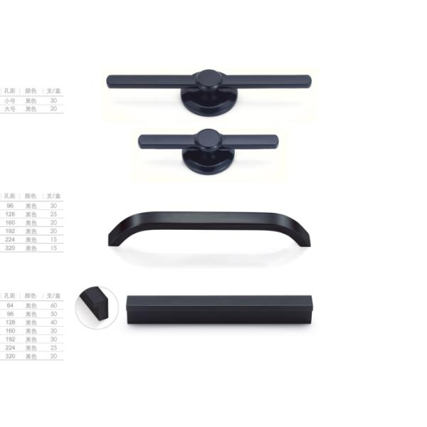 Universal Square Door And Cabinet Handles With Italian France Style