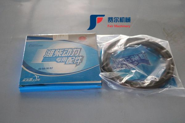 High Level Quality Engine Shutdown Solenoid 6689034 For Weichai Engine Air Filter
