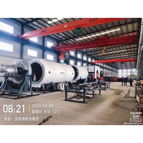PE Insulation Pipe Extrusion Line Pe Jacket Pipe Making Machine