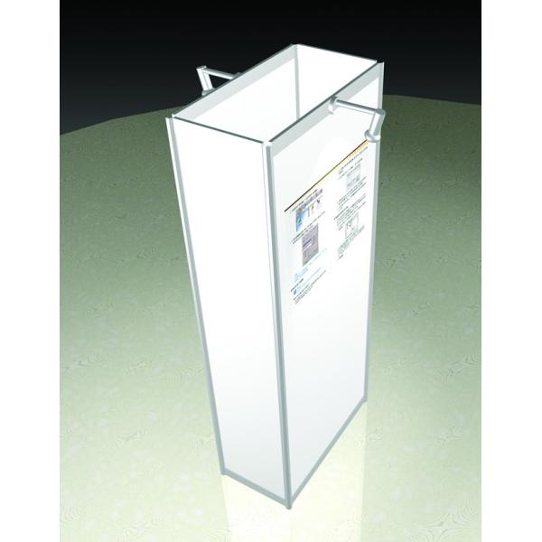 R8 Doubke Wall Panel with With Led Light, Customization Wall Panel For Event