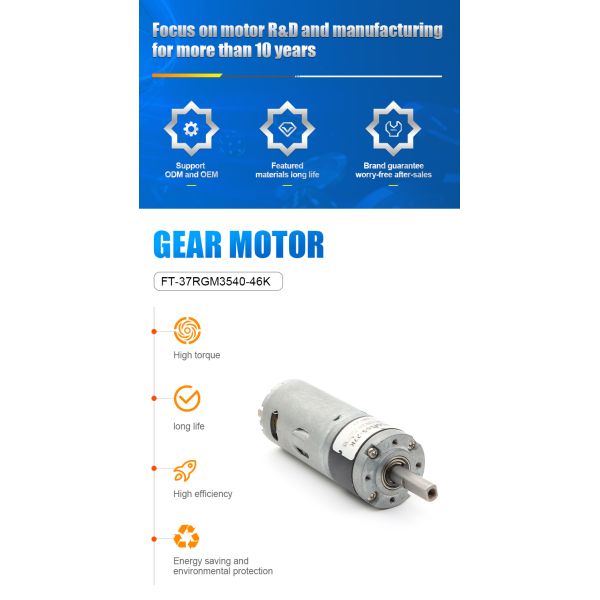 Futeng Factory Wholesale DC Gear Motor 12V 24V  37MM High Torque Robot Motor