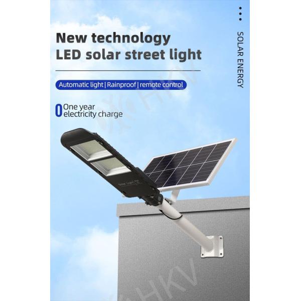 100w 150w 180w 300w Solar Powered LED Street Lights With Aluminum Housing