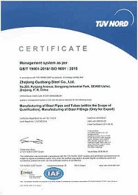 Y & G International Trading Company Limited Certifications