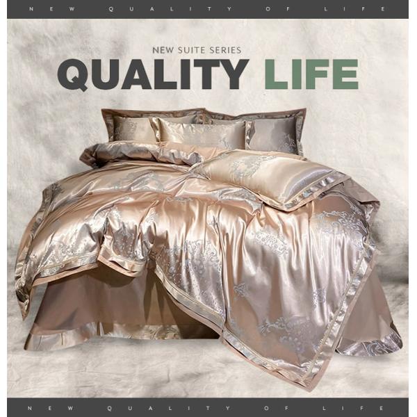 Wedding Jacquard Printed Luxury King Size Silk Satin Bed Set for Sustainable Comfort