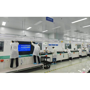 Xinqi Optoelectronic Technology (Hefei) Co., Ltd.