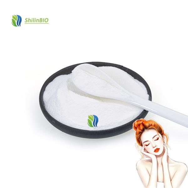 Factory Supply Licorice Extract Powder Cosmetic Grade 98% Dipotassium Glycyrrhizinate Powder
