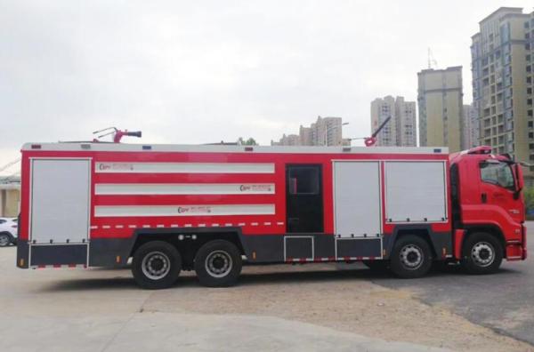 Japan Brand Water Foam Dry Powder Tank Fire Fighting Truck