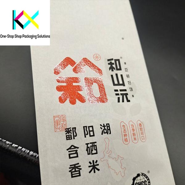 Spot UV White Kraft Paper Packaging Bags Flow Wrap Kraft Paper Heat Seal Bags OEM