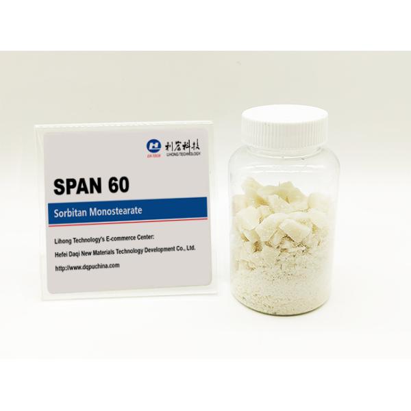 Span 60 Sorbitan Monostearate  Food Emulsifier Cas 1338-41-6