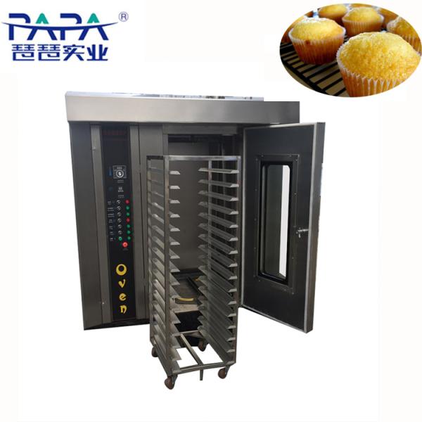 Versatile Easy Clean Bread Baking Machine 100Kg/H Trays Rotary Oven