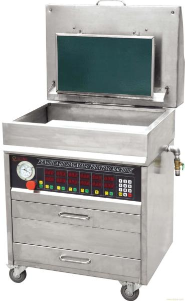 600*400mm Resin Flexo Plate Making Machine With Water Washing