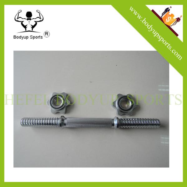 14 Spinlock Dumbbell Bar Weight Lifting Training Handle With Metal Collars (pair)