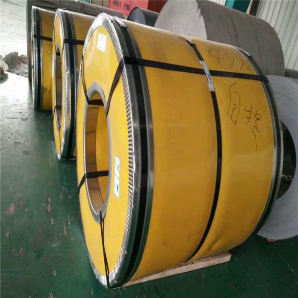 AISI 904L BA Cold Rolled Stainless Steel Coil Raw Materials 0.3mm-16mm Thickness