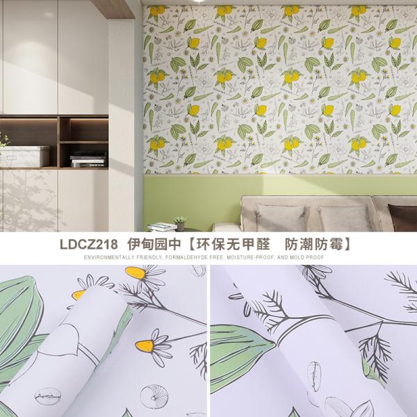 PVC Vinyl Peel And Stick Botanical Wallpaper 60cm Self Adhesive Wallpaper Flowers