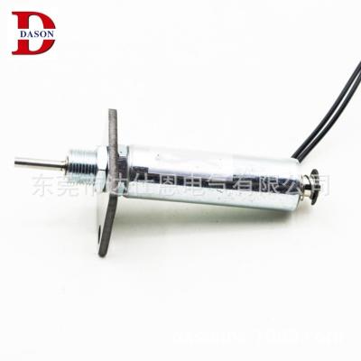 Micro tipo solenoide tubular de DC24V 13*28
