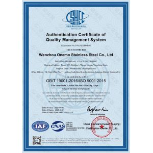 Wenzhou Onemo Stainless Steel Co., Ltd. Сертификации