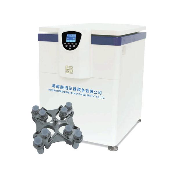 6500rpm Vertical Centrifuge Machine Medical Refrigerated Large Volume Centrifuge