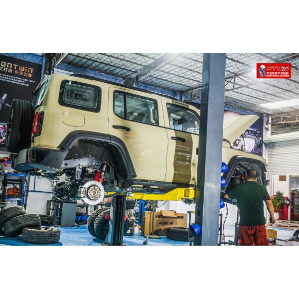 Adjustable Nitrogen Shock Absorber 2