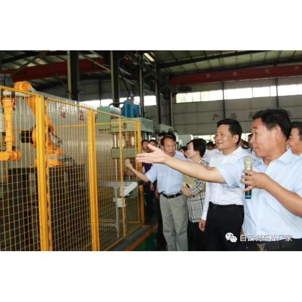 Car 60000km Friction 0.45 Nao Automobile Brake Pads