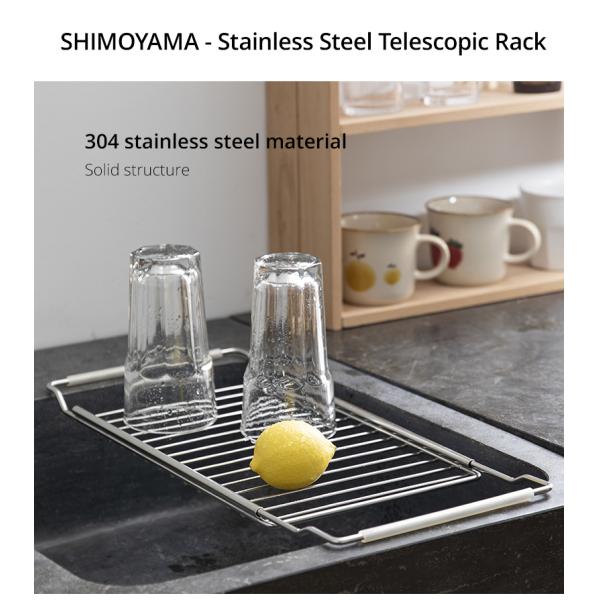 Держатель блюд губки мыла хранения шкафа стока шкафа кухонной раковины Ss 304 телескопичный