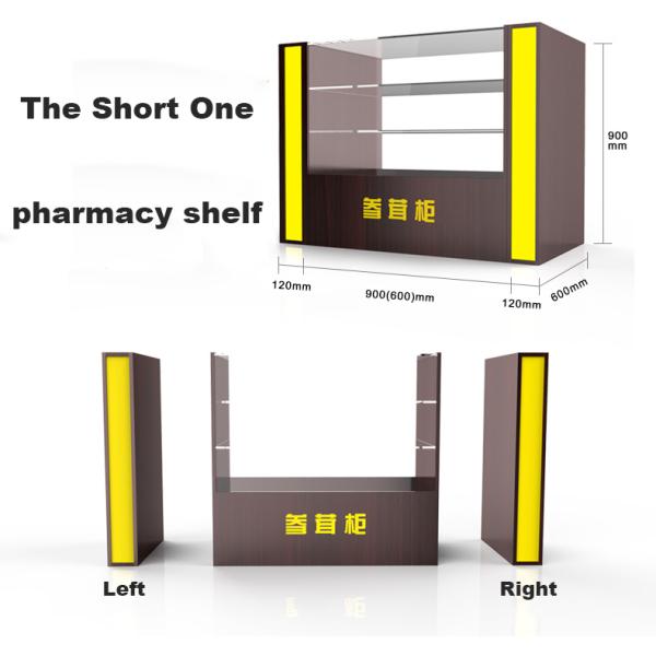 Традиционная медицинская мебель шкафов магазина для материала древесины магазина медицины