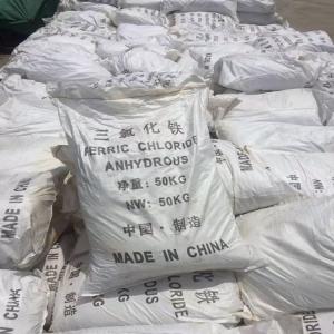Non-toxic Sewage Treatment Chemicals in Yellow Powder Form for Dry and