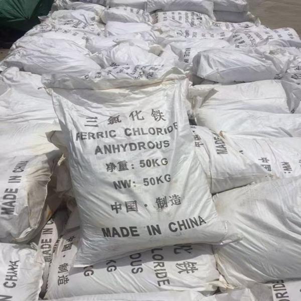 Effective Sewage Treatment Chemicals Ferric Chloride for Metal Etching and Wastewater Management